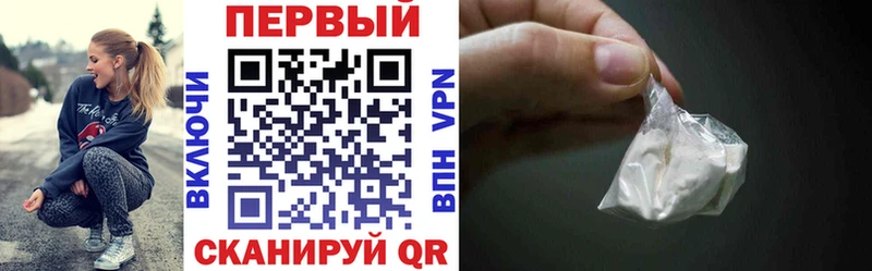 Амфетамин VHQ  blacksprut как войти  Спасск-Дальний 