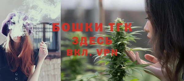 jwh Аркадак