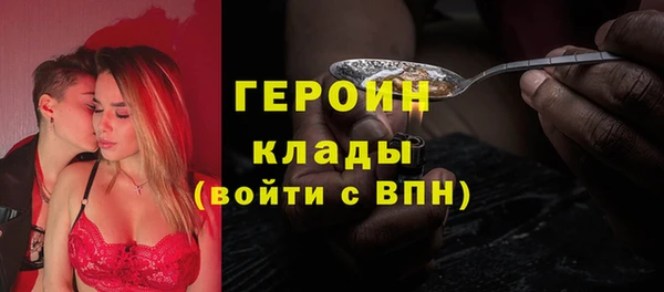 кокс Армянск