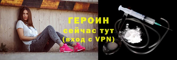 мяу мяу мука Бугульма