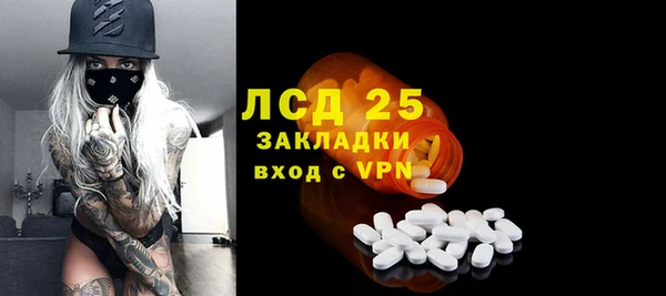 кокс Армянск