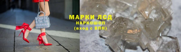 мяу мяу мука Бугульма