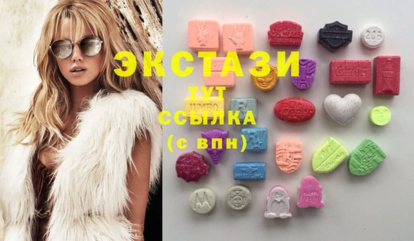 кокс Армянск