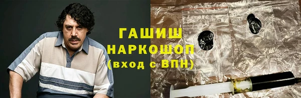 jwh Аркадак