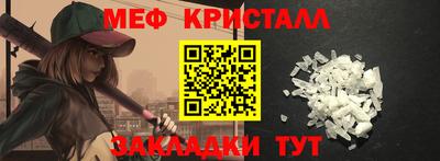каннабис Пенза