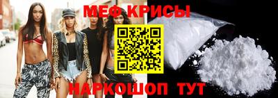 каннабис Пенза