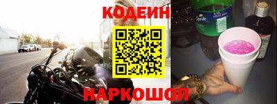 каннабис Пенза