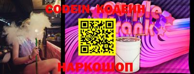 каннабис Пенза