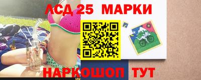прущая мука Партизанск