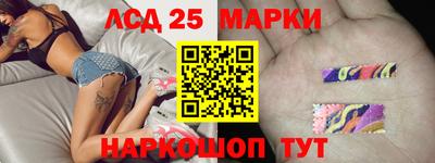 прущая мука Партизанск