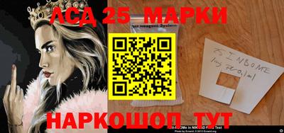 каннабис Пенза