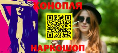 MESCALINE Первоуральск