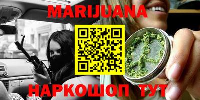 MESCALINE Первоуральск