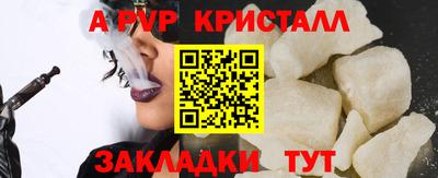 MESCALINE Первоуральск