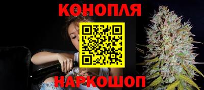 MESCALINE Первоуральск