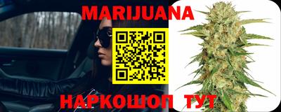 MESCALINE Первоуральск