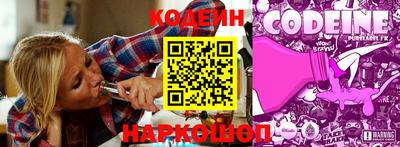 MESCALINE Первоуральск