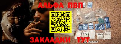 MESCALINE Первоуральск