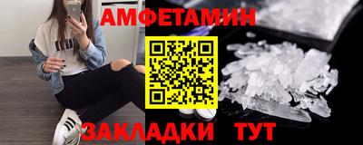 MESCALINE Первоуральск
