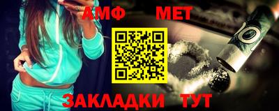 MESCALINE Первоуральск