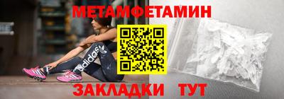 MESCALINE Первоуральск