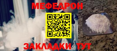 каннабис Пенза