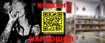 MESCALINE Первоуральск