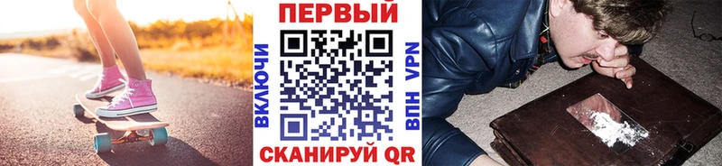 дарнет шоп  Спасск-Дальний  МЕТАМФЕТАМИН Декстрометамфетамин 99.9% 